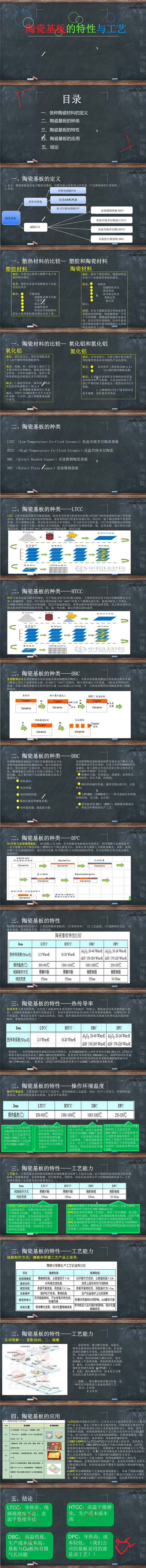 未標題-1.jpg 未標題-1.jpg