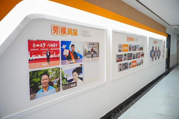 頂立科技“職工之家”全新啟航，打造五“立”文化新篇章 (4).jpg